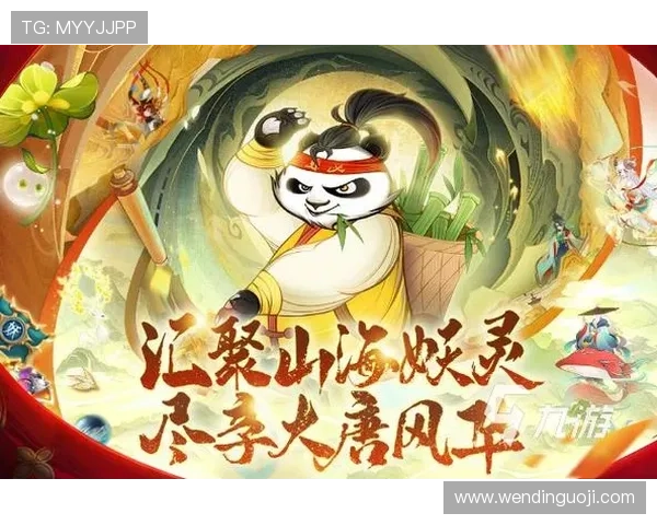 九游娱乐网页版优惠多,全面提升游戏性价比满足不同玩家需求