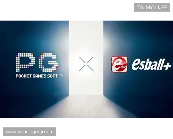 问鼎pg电子模拟器：玩家必看操作教程与技巧分享助你快速掌握模拟器使用方法